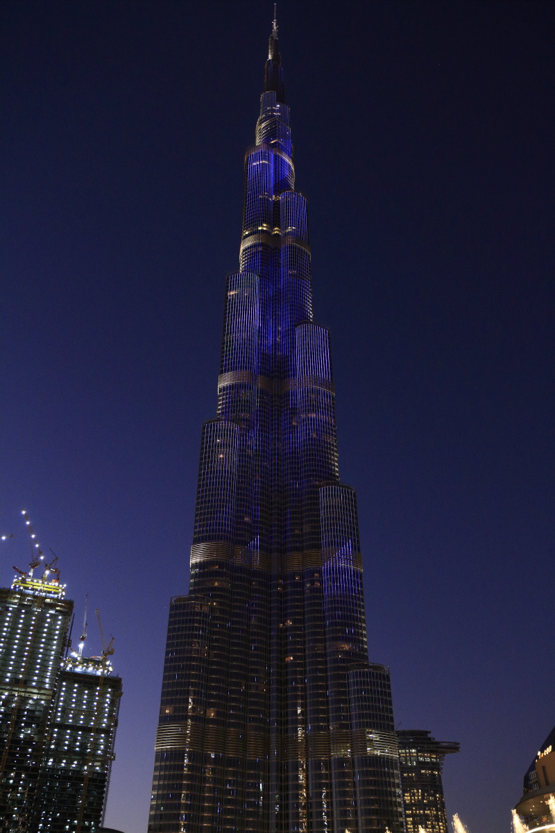 12.24 Vereinigte Arabische Emirate  MG 7537